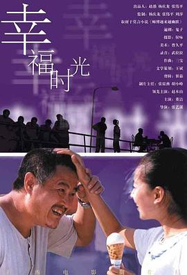 妈妈的朋友北京森馥科技有限
