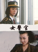 国产国产精品人在线观看